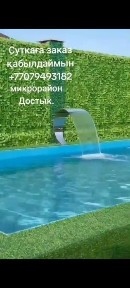Дача бассейн в достык