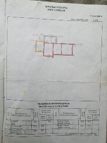 Продам или меняю на 2х комн. кв дом на Жоломане