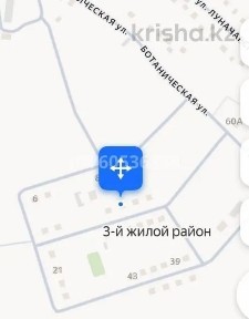 Продажа дома (обмен на деньги)
