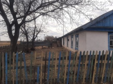 Акмолинская область, Конысбай