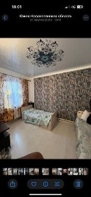 Үй сатылады берекелі бизнесмен бірге