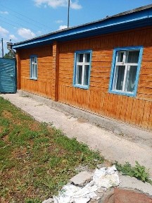 Продается большой дом