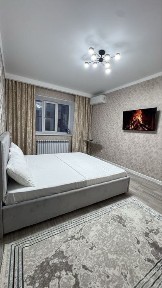 Актюбинская область, Аксай