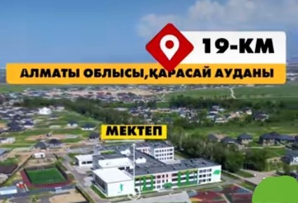 Срочно Продам Дом