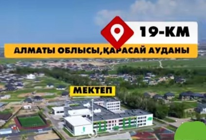 Срочно Продам Дом