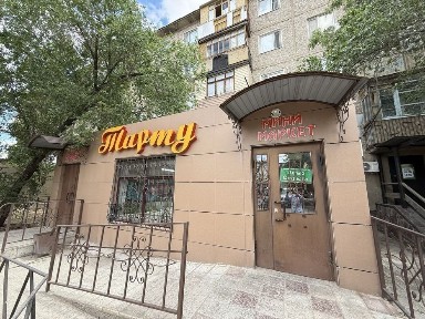 Продается магазин Тарту в центре города