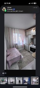 Срочна продам 3х комнатный квартиру