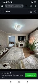 Продам дом с центральным отоплением