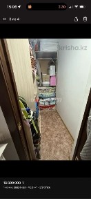 Актюбинская область, Кызылжар