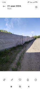 Костанайская область, Рудный