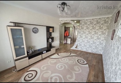 Костанайская область, Рудный