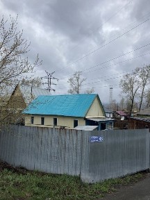 Восточно-Казахстанская область, Риддер