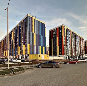 Западно-Казахстанская область, Уральск, 2-я база
