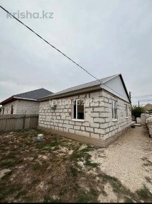 Үй сатылады жаңадан салынган уй