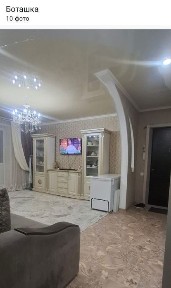 Продам 3-х комн. квартиру в Семей
