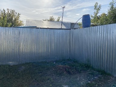 Продам частный дом….