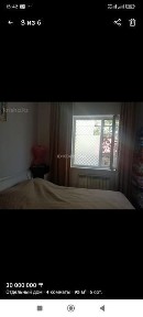 Продам дом частный
