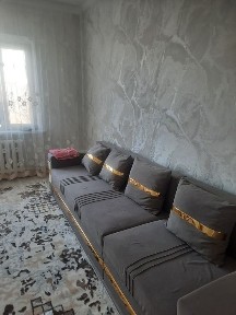 Аренда недвижимости