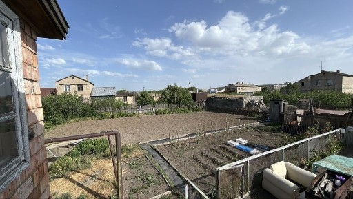Продам дом микрорайон Химик