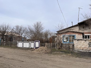 Продам или меняю