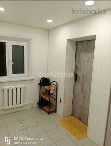 Продам дом 93кв.