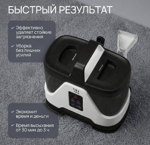 Аренда бытовой техники!