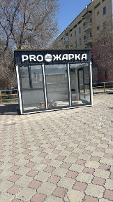 Срочно продам новый торговый повильон