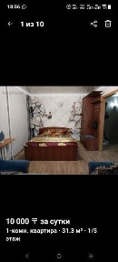 Сдаются квартиры. 1,2,3,4 комнатные.
