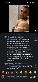 Сдам кв люкс пр часам