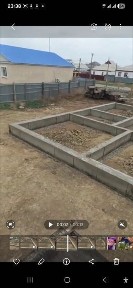 Продажа земельный участок
