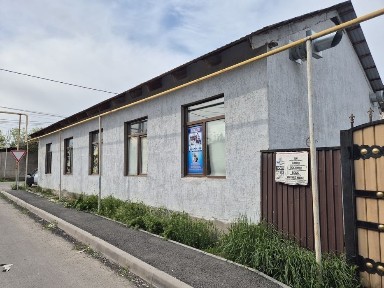 Алматинская область, Алматы, Алатауский район