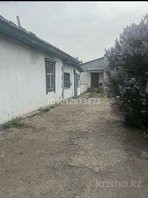 Продам частный дом