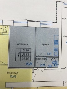 Продам квартиру черновая
