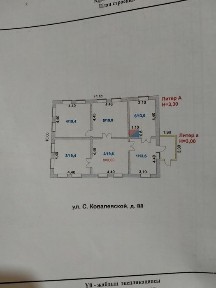 Продам дом в Шанхае