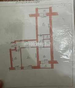 Продам 3х комнатную квартиру