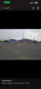 Времянка сатылады