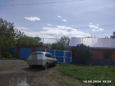 Костанайская область, Костанай