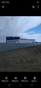 Промбаза. Склад товаров народного потребления