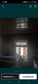 Небольшой дом! Продам срочно! Рассрочки НЕТ!