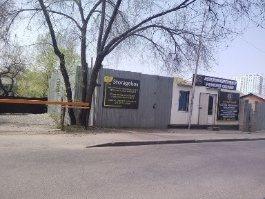 Алматинская область, Алматы, Алмалинский район