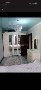 Продаю квартиру в городе Кандыагаш мкр46