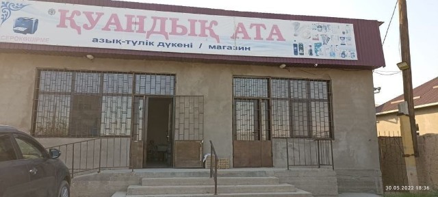 Сарыағашта Новостройкада Дүкен Срочно сатылады әлде арендаға беріледі