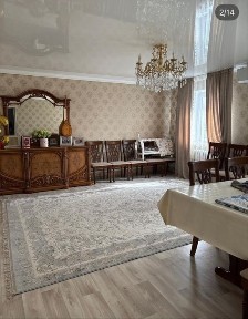 Атырауская область, Атырау, Авангард