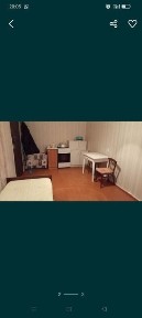 Продам общагу 1 ком