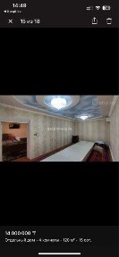 Үй сатылады Келес ауданы Абай, береке ауылы коминтерн