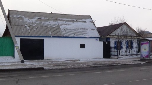 Продам дом. Удобно под бизнес. Проспект Назарбаева 280
