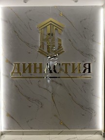 Сдается двухкомнатная квартира посуточно!