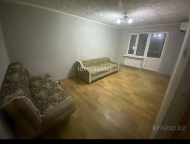 2-х комнатную квартиру