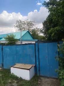 Дон кенті үй сатылады