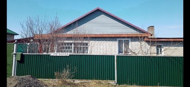 Продам дом в Щучинске.